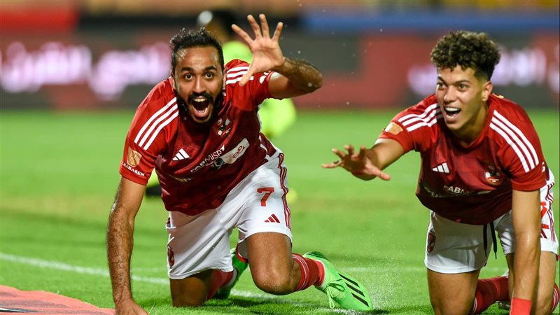كهربا وعاشور، فيتو