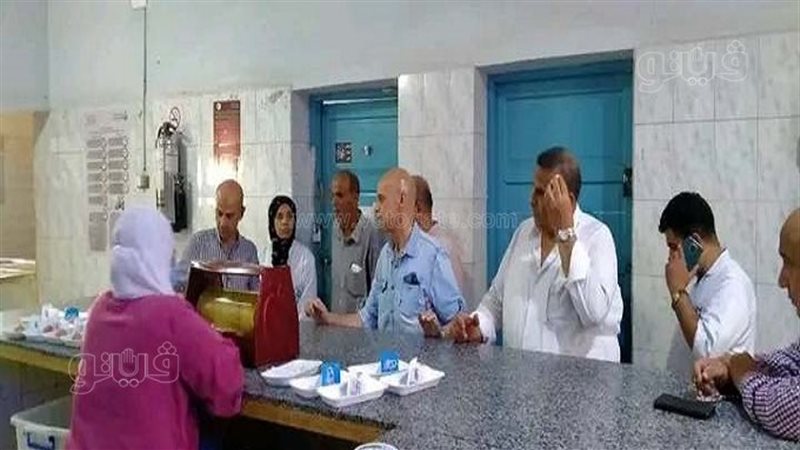 صحة الشرقية،فيتو