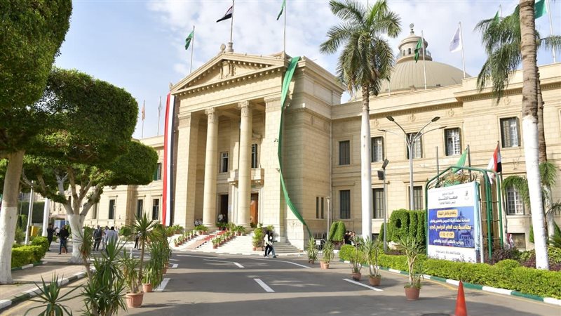 جامعة القاهرة تستقبل
