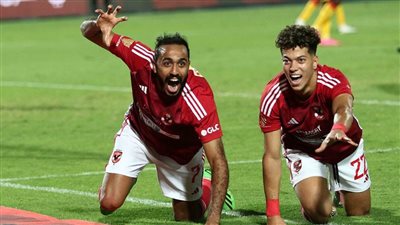 شاهد كيف استقبلت جماهير الأهلى إمام عاشور أثناء مباراة سان جورج