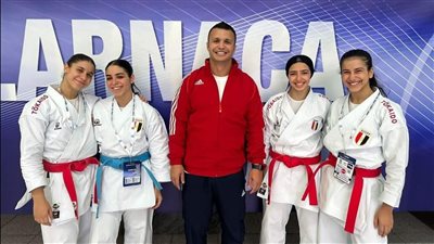 الكاراتيه، منتخب الكاتا سيدات يتأهل لنهائي بطولة Series A