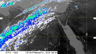 الأرصاد: غطاء سحابي على شمال البلاد 