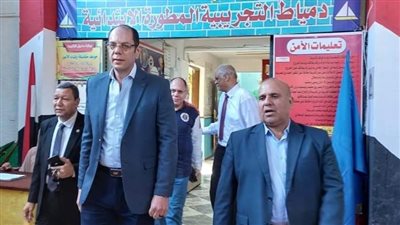 لجنة من وزارة التربية والتعليم تتفقد عددًا من المدارس بدمياط (صور)