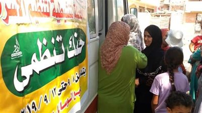 انطلاق المرحلة الأولى من حملة حقك تنظمي بنطاق 6 مراكز بالبحيرة 