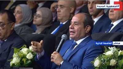 السيسي: الأمة لا تبنى بالإساءة والتشكيك وكلنا هنتحاسب عند ربنا 