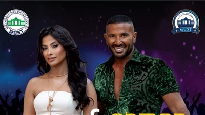 أحمد سعد وروبي يحييان حفلا ضخما في جامعة مصر للعلوم والتكنولوجيا 18 أكتوبر المقبل