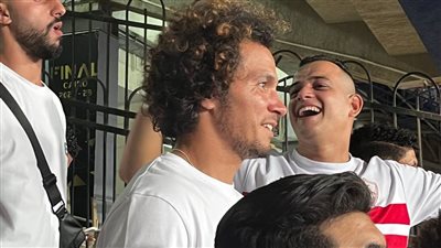 احتفال جنوني لـ رباعي الزمالك من المدرجات بعد الهدف القاتل في أرتا سولار (فيديو) 