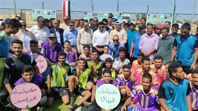وزير الرياضة ومحافظ شمال سيناء يفتتحان مركزي شباب الظهير والجورة (صور)