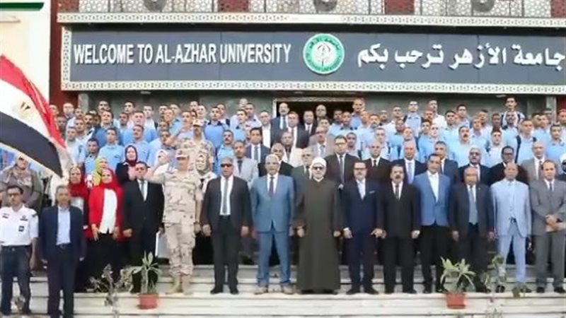 طلاب جامعة الأزهر،