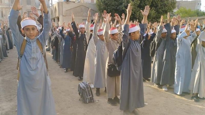انطلاق العام الدراسى