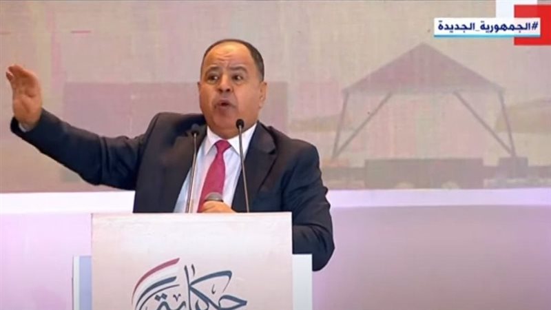 الدكتور محمد معيط،