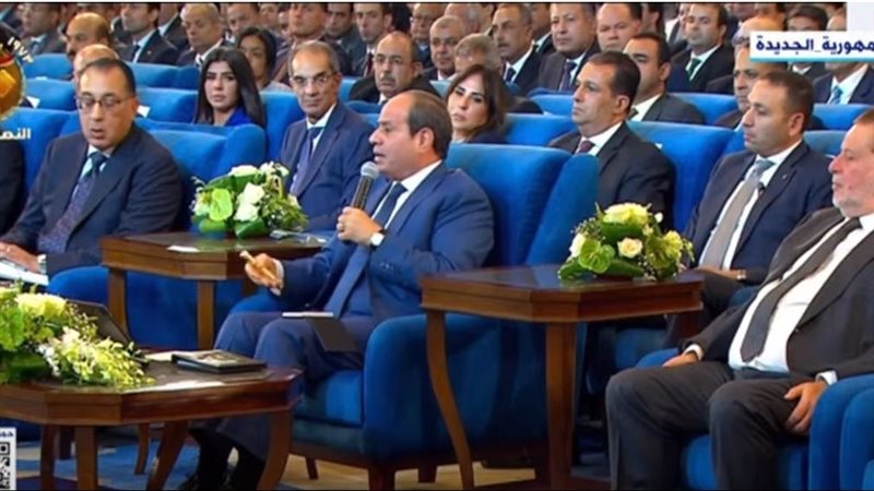 الرئيس عبد الفتاح