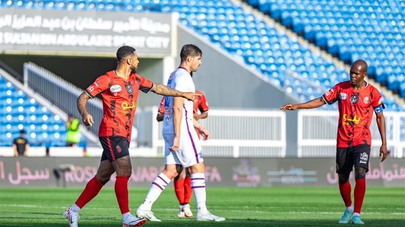 الرياض وأبها، فيتو