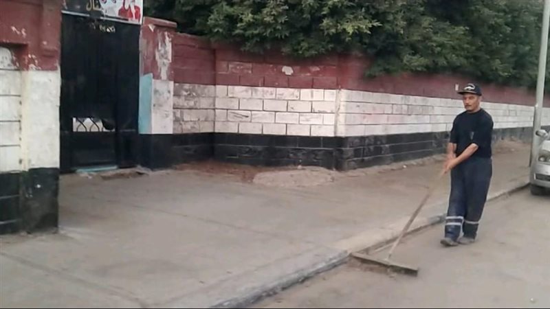 الإسكندرية، فيتو