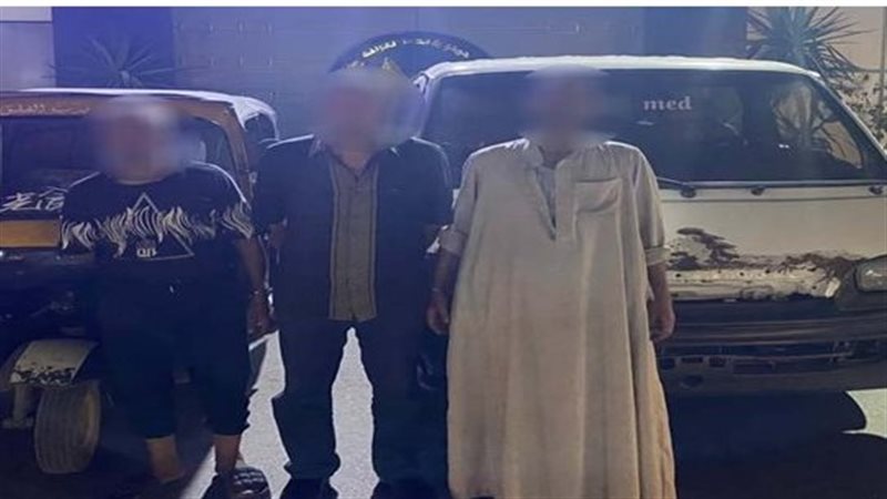 أخبار الحوادث اليوم،