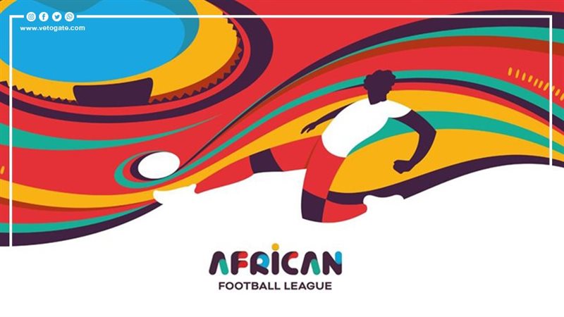 دوري السوبر الإفريقي،فيتو