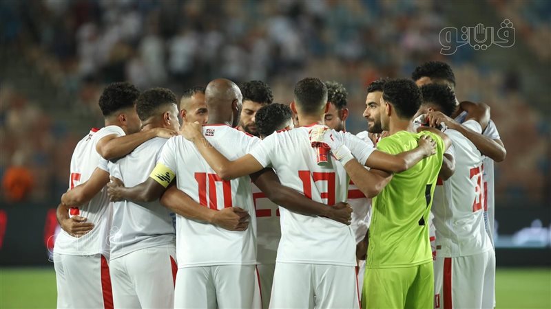 فريق الزمالك، فيتو