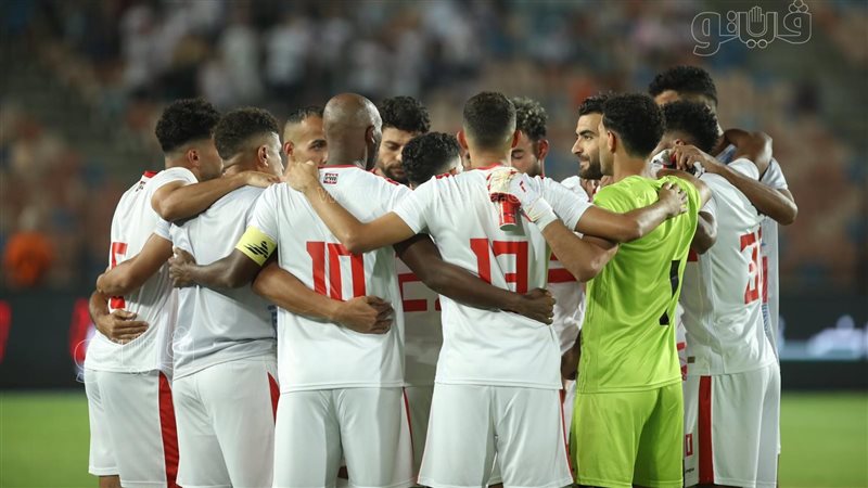 الزمالك، فيتو
