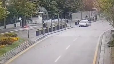 فيديو جديد يوثق اللحظات الأولى للهجوم الانتحاري على وزارة الداخلية التركية 