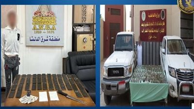 سقوط اثنين من العناصر الإجرامية بحوزتهما مخدرى الحشيش والآيس بـ 2.4 مليون جنيه
