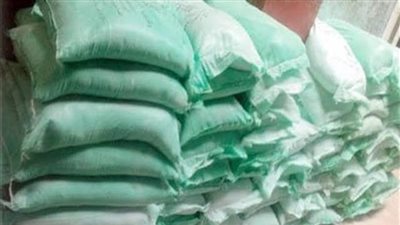 ضبط 3 أطنان دقيق و20 طن أسمدة زراعية مجهولة المصدر بالمنوفية 