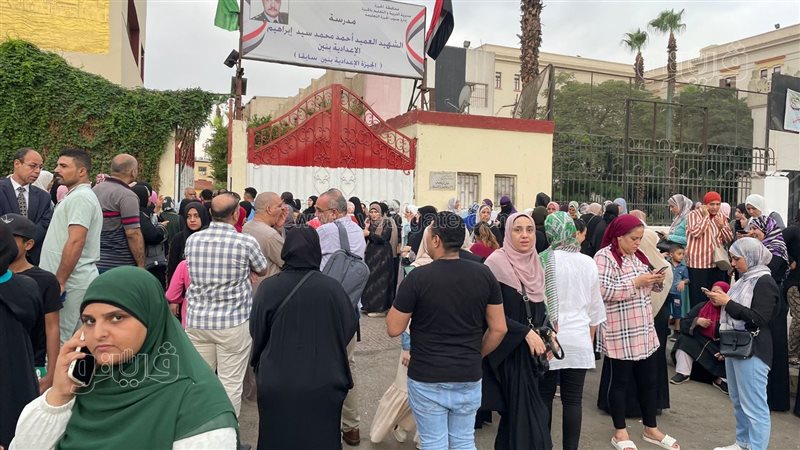 تزاحم اولياء الأمور