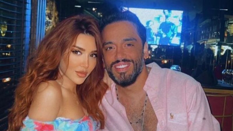 رامي جمال وزوجته،