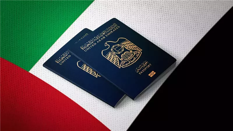 الإمارات تمنح الجنسية،