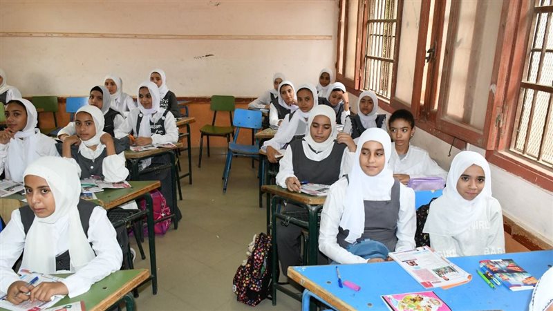 بداية العام الدراسي