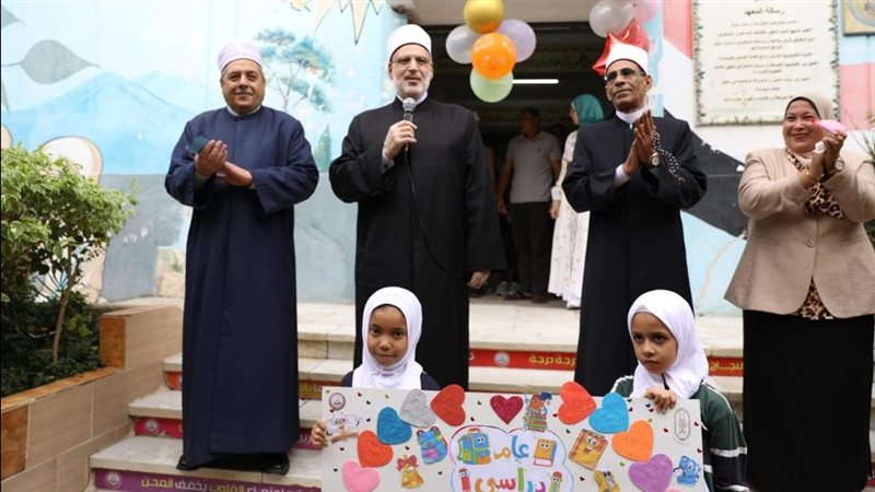 المعاهد الأزهرية،فيتو