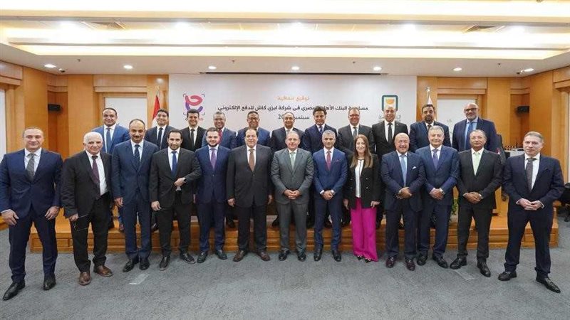  اتفاقية المساهمين