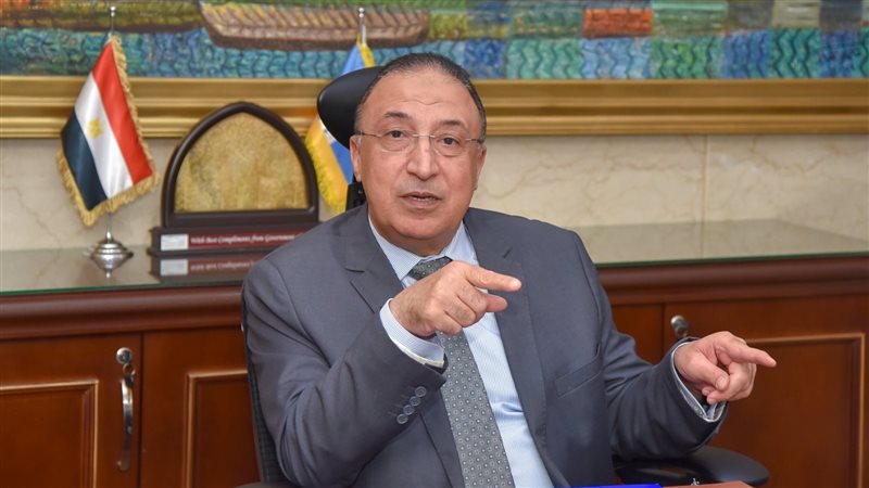 محافظة الإسكندرية،فيتو