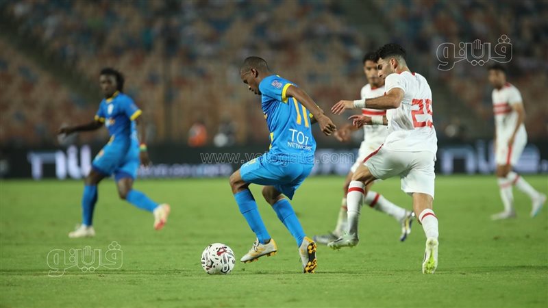 مباراة الزمالك وأرتا