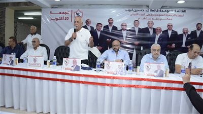 القائمة الموحدة بانتخابات الزمالك: أعضاء بمجلس إدارة الأهلي تواصلوا معنا وقدموا السبت (فيديو) 