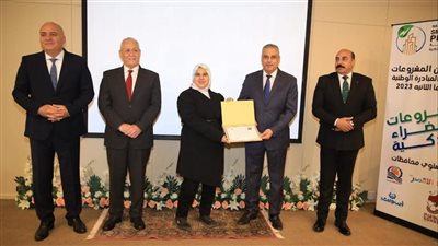 محافظ سوهاج يشهد المؤتمر الإقليمي للإعلان عن الفائزين بالمشروعات الخضراء الذكية 