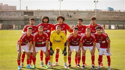 أهلي 2003 يفوز على إنبي في بطولة الجمهورية