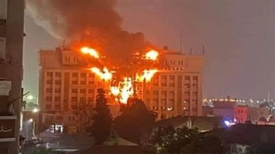 رواد التواصل الاجتماعي يتداولون فيديوهات وصور حريق مديرية أمن الإسماعيلية (فيديو وصور)