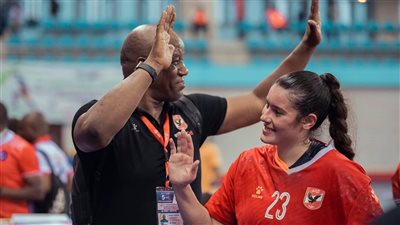 سيدات يد الأهلي يلتقي بريميرو الأنجولي في بطولة أفريقيا