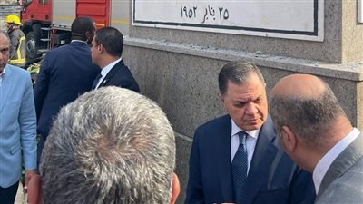 وزير الداخلية يكلف بتشكيل لجنة لكشف أسباب حريق مبنى مديرية أمن الإسماعيلية 
