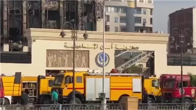 حريق مديرية أمن الإسماعيلية، المصابون 43 شخصًا، وزير الداخلية يصدر قرارات مهمة، والنيابة تعاين مبنى المديرية (فيديو وصور)