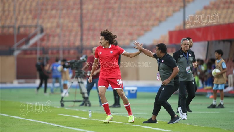 مودرن فيوتشر، وسينجيدا