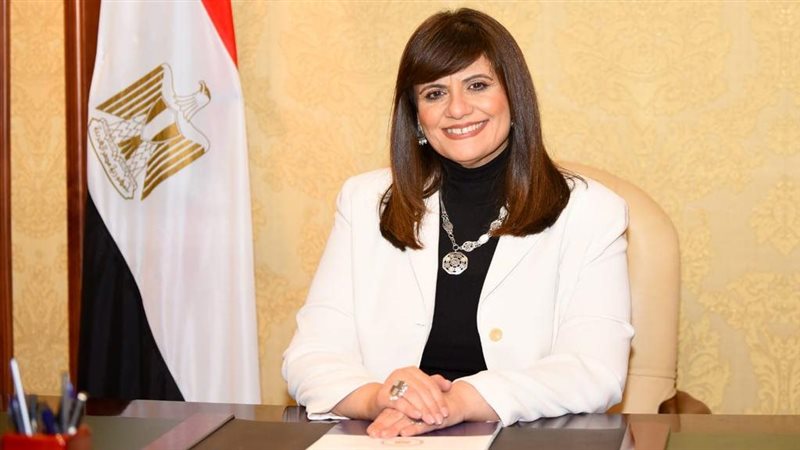 سها الجندي وزيرة