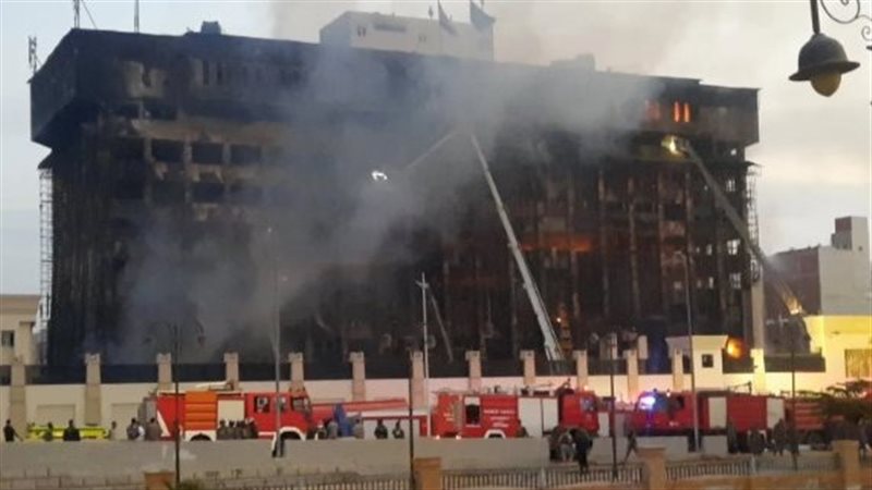 حريق مبنى مديرية