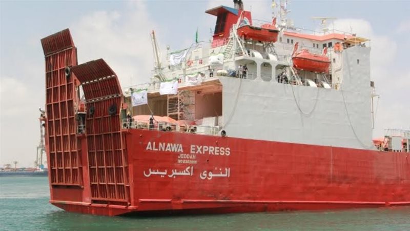 موانئ البحر الأحمر,