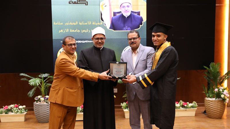 طلاب جامعة الأزهر،