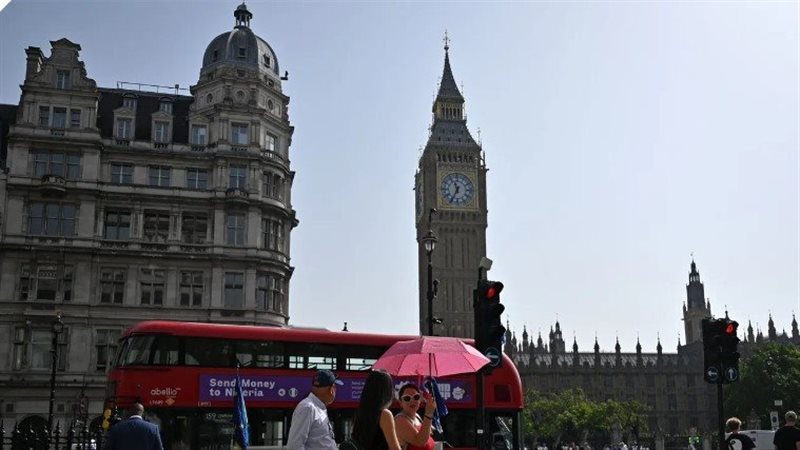 العاصمة البريطانية