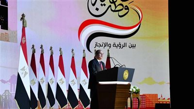 السيسي بعد إعلان ترشحه للرئاسة: يا رب لو كنت أولى بيها وفقني ويسر لي