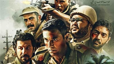 احتفالا بذكرى الانتصارات، عرض فيلم الممر بقصر السينما 8 أكتوبر