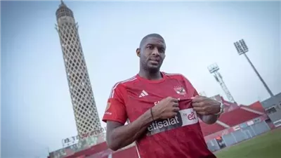 3 أسباب تقرب موديست من قيادة هجوم الأهلي أمام إنبي 