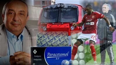 أخبار مصر: تعرض نقيب المهندسين لحادث مروع، مفاجأة السكة الحديد للمواطنين، قرار من كولر بشأن موديست، البارسيتامول فيه سم قاتل